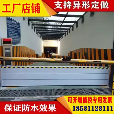 Flood control water retaining plate flood control plate stainless steel garage water blocking wall flood control plate aluminum alloy flood control gate
