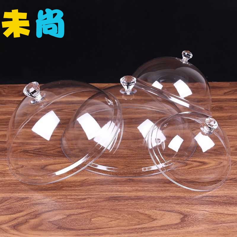 Round Transparent Lid Preservation Lid With Machine Glass Food Lid Acrylic Tray Lid Anti Dust Cake Hood Plastic