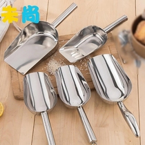 Ice Shovel Round Head Thickened Stainless Steel Shovel Ice Spoon Flat Head Rice Flour Ice Scoop Large Size Small Popcorn Sampling Shovel