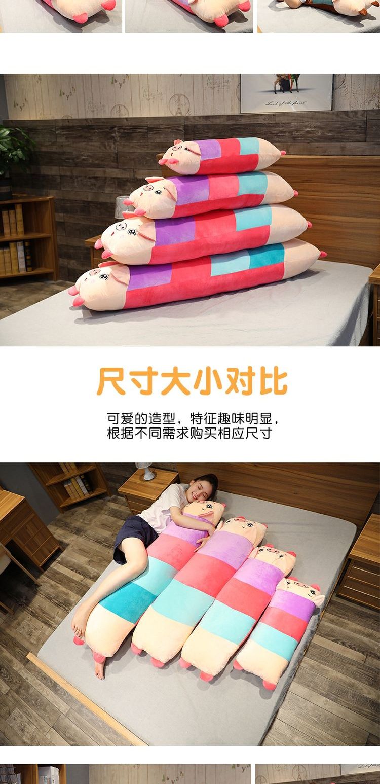 Dễ thương gối dài dải gối ngủ chân gối có thể tháo rời và có thể giặt dài gối giường đệm gối lớn cô gái - Trở lại đệm / Bolsters gối tựa đầu cao su non