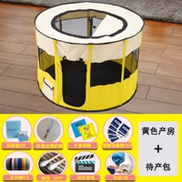 Модель Dragon Bone Model-Dellow Rool Comply [Любимые 45 комплектов коллекции]