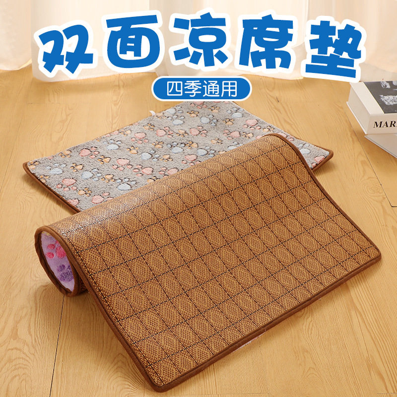 Dog mat mat Mat Summer Cat Litter Mat Cooling Ice Mat Cool Mat Dog Cat Sleeping and Double-sided Mat Pet Supplies