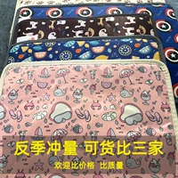 Дампы#冲 冲 冲#45*45 см