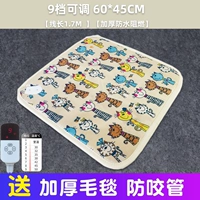 9th Gear#9 大 9#квадрат