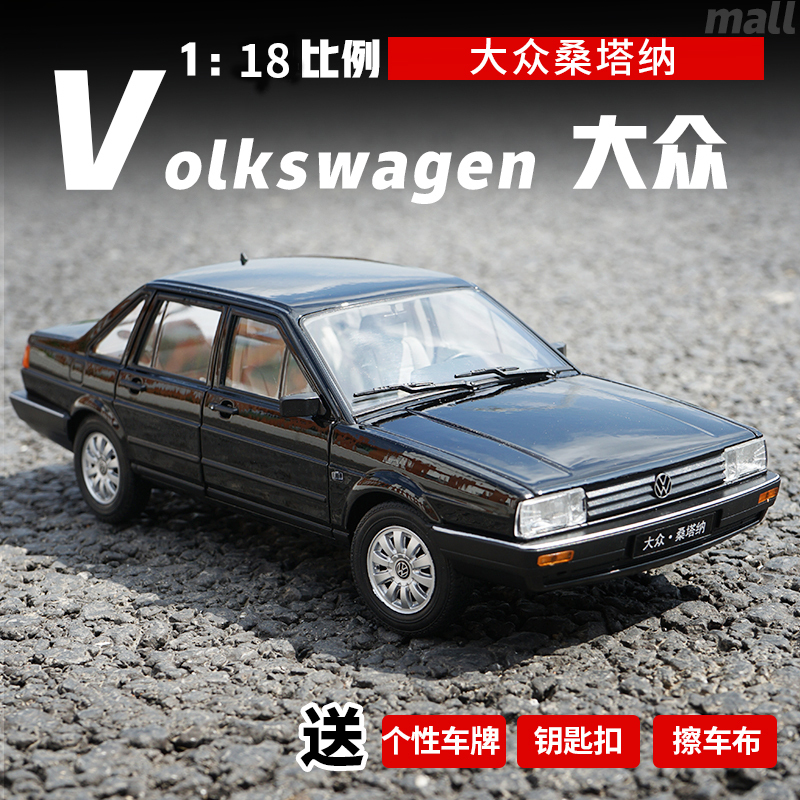 1:18 Willys Fx Pusan Santana Shanghai Volkswagen Original Factory Simulation Alloy Car Model in Stock