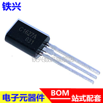 Tiexing in-line TRIODE 2SC1627A TO-92M 80V 30MA TRANSISTOR 20PCS 