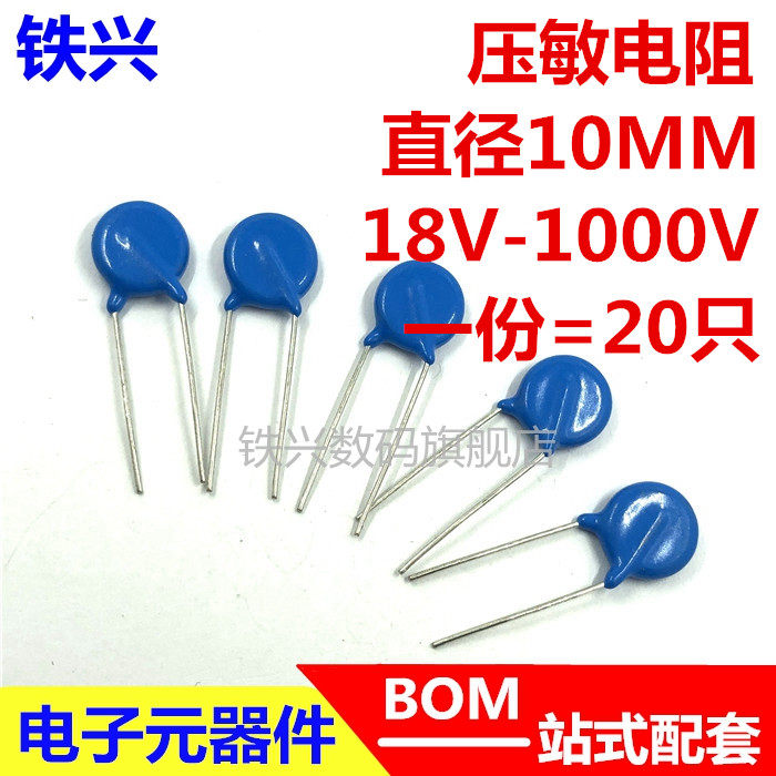 Varistor 10D 391 431 431 621 561 681 681 751 821 911 102K 18-1000V