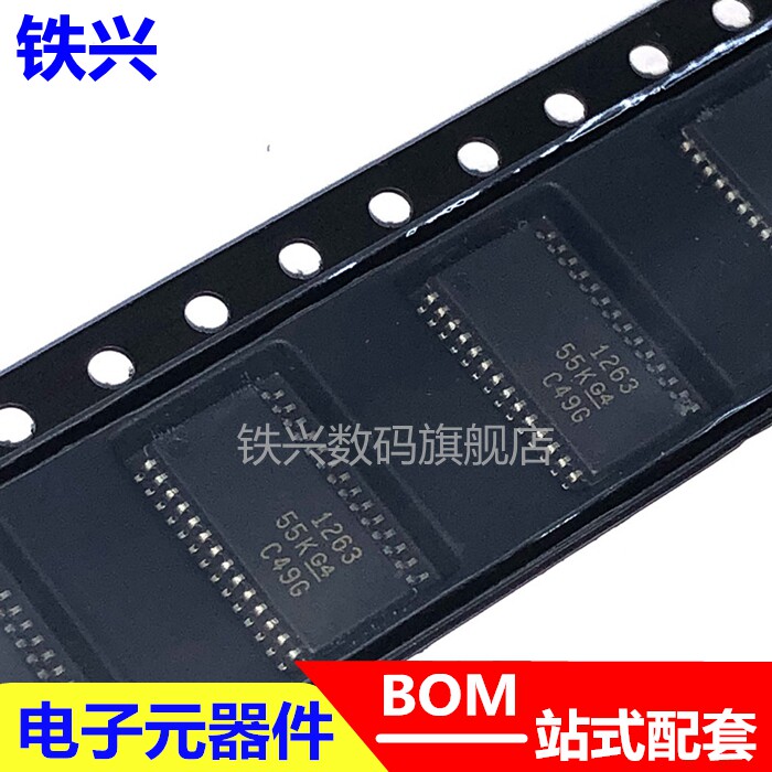 ADS1263IPWR ADS1263 TSSOP-28 SMD new original ADS1263IPW