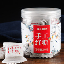 Brown sugar ginger tea Aunts juice Brown sugar brown sugar blocks soaked in water to send his girlfriend on vacation in a separate small package for women to drink