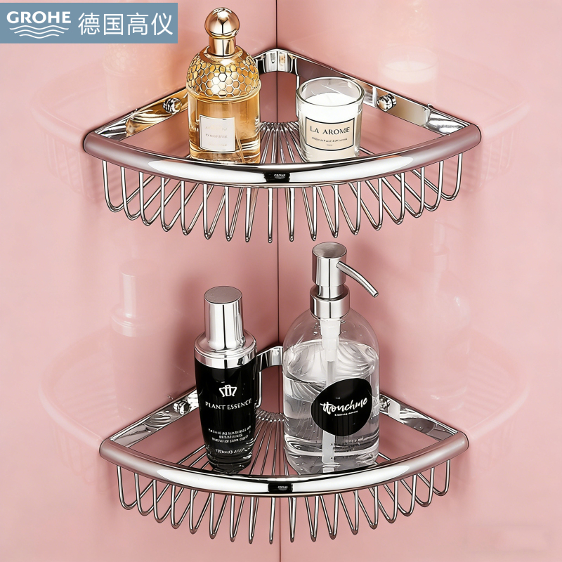 German High-End All-Copper Bathroom Triangle Basket, No-Drill Bathroom Storage Triangle Rack, Shower Room Corner Storage Rack German High-End All-Copper Bathroom Triangle Basket, No-Drill Bathroom Storage Triangle Rack, Shower Room Corner Storage Rack