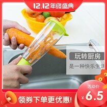 Box scraper storage type peeling knife scraper with storage box comes with trash can peeler storage tremble