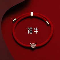 Year of the Ox mascot jewelry student Bracelet girl cute fresh retro court style European and American girlfriends cheap