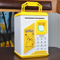 Primary school piggy bank women eat money can take out banknotes coins dual-use boys lucky money savings password box