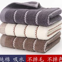 Cotton towel roll wash face cleansing face thickening absorbent household adult male and female students Bath face do not lose hair face towel