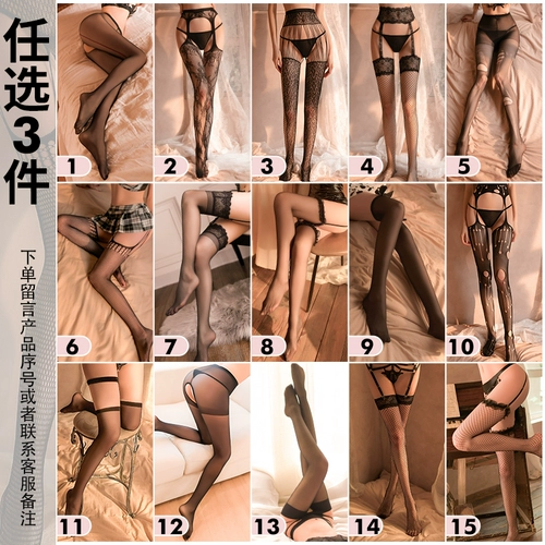 Интересные чулки сексуальные искушения страсть, открытая промежно