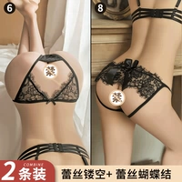 [Рекомендую 2 штуки] 6+8