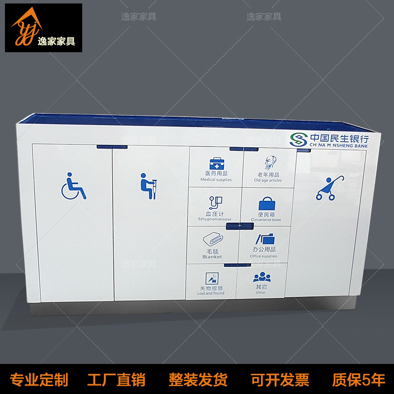 Baking Varnish Bank Poo Services Counter Filling Single Desk Spot Poo counter Service Desk Smart Banking furniture Customized