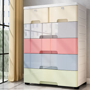 大号抽屉式收纳柜多层