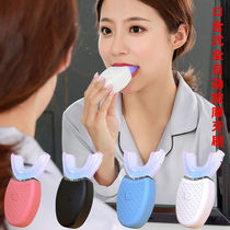 Fully automatic Adult Massage Toothbrush cold light whitening U-shaped student mouth with smart electric lazy rechargeable toothbrush
