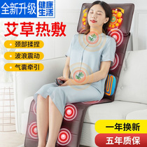 zd cervical spine massager multifunction full body shoulder and neck waist back electric massage kneading cushion home mattress cushions