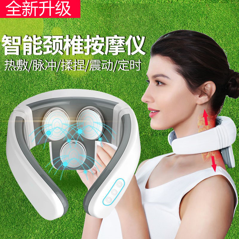 Cervical Spine Massager Neck Shoulder Neck Massage Instrument Full Body Waist Head Neck Multifunction Neck Protection Home Thever