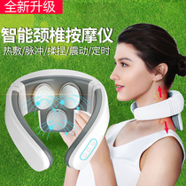 Cervical Spine Massager Neck Shoulder Neck Massage Instrument Full Body Waist Head Neck Multifunction Neck Protection Home Thever