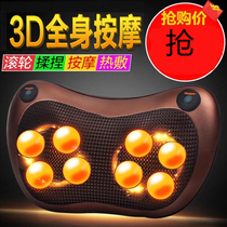 gj electric cervical vertebra Massager Massage pillow neck shoulder waist back leg whole body multifunctional car home