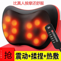 Cervical vertebra massager pillow sleeping with sleep aid kneading neck shoulder waist multifunctional electric small