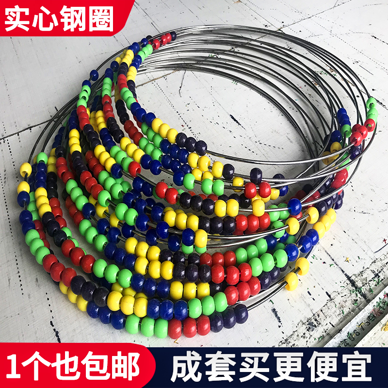 Universal fish protection accessories solid stainless steel ring with colored beads anti-wear beads hand-woven vigorously horse black pit fish cage ring