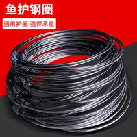 Плетеные аксессуары из нержавеющей стали