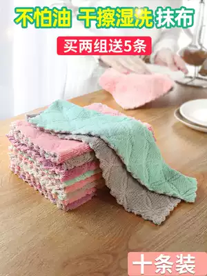 Kitchen dishwashing cloth Household table wiping cloth thickened absorbent not easy to stain oil and lint dishwashing towel housework cleaning cloth