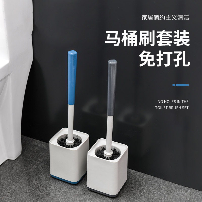 Toilet Brush Without Dead Angle Wash Toilet Brush Long Handle Hung Wall Style Home Makeup Room Clean Toilet Brushed Toilet Brush Suit