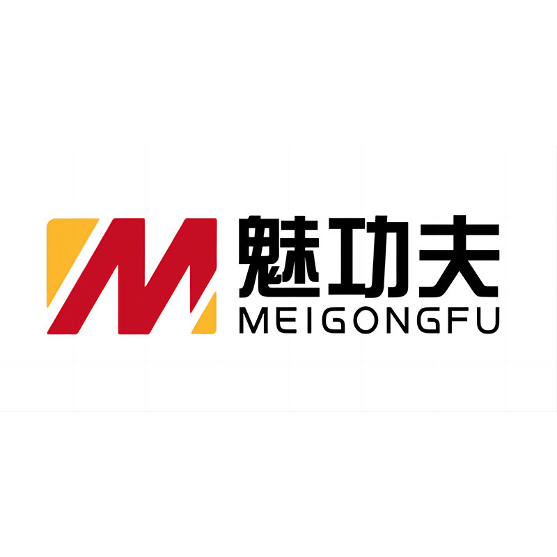 魅功夫企业店