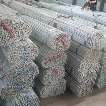 Lightning rod galvanized round steel ground hot-dip zinc round steel 10-12 round steel galvanized processing