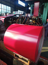 Baosteel crimson color coated plate Baosteel brick red galvanized color steel coil custom printing