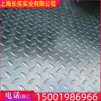 Galvanized patterned plate patterned plate hot galvanized patterned plate galvanized non-slip plate hot galvanized non-slip paved floor