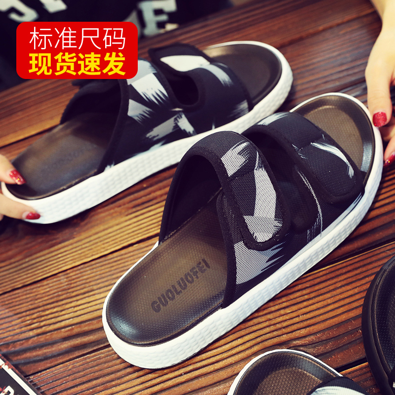 Slippers men's 2021 new men's summer sandals Han version men's shoes outside wearing fashion casual outdoor slippers beach shoe tide