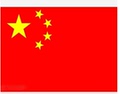 蒂兰曼莎企业店企业店