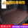 Специальный коврик для багажника автомобиля Toyota Camry Weilanda Ralink RAV4 Rongfang Lufang Asian Dragon Corolla mini 2