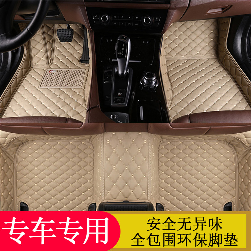 19 Volvos90 s60l s60l xc90 xc60 s80l s80l v90cc v90cc v90cc full surround footbed