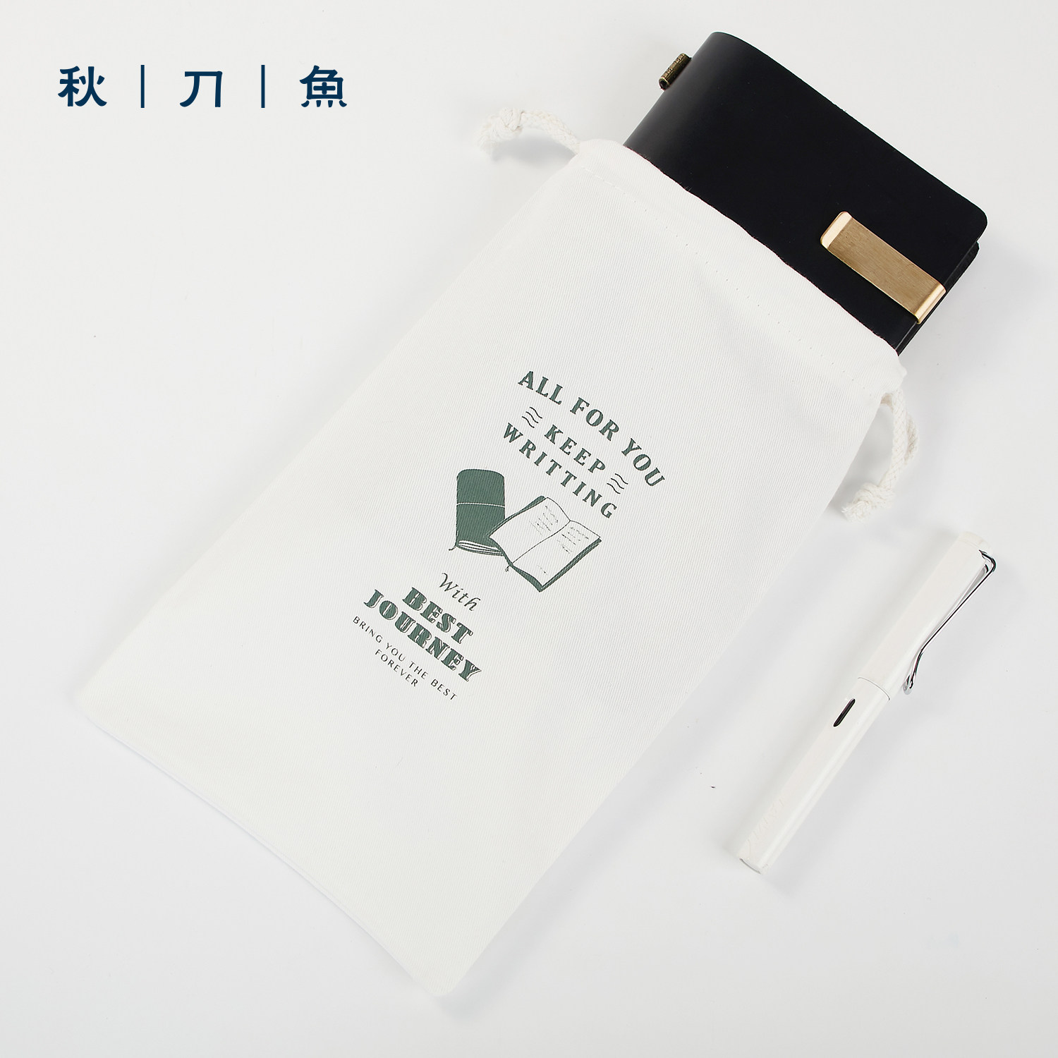 Saury hand ledger protection bag Traveler notebook cloth bag Simple Japanese fresh storage bag