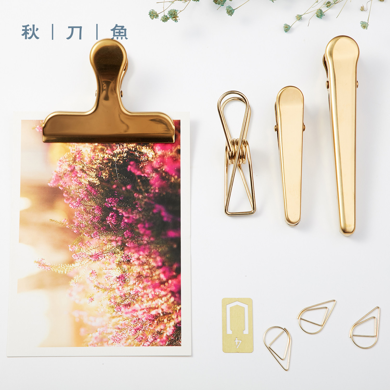 Autumn Knife Fish Retro Stationery Clip Golden Clip Hand Ledger Accessories Iron Clip Minimalist Around Containing Clip Mouth Clip File Information Paper Clip Nordic Jins Wind Plated Brass Clips