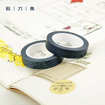 Autumn Knife Fish Duct Tape And Paper Tape Hand Ledger Diary Album Border DIY Decorative Wave pattern Japanese style paper adhesive tape