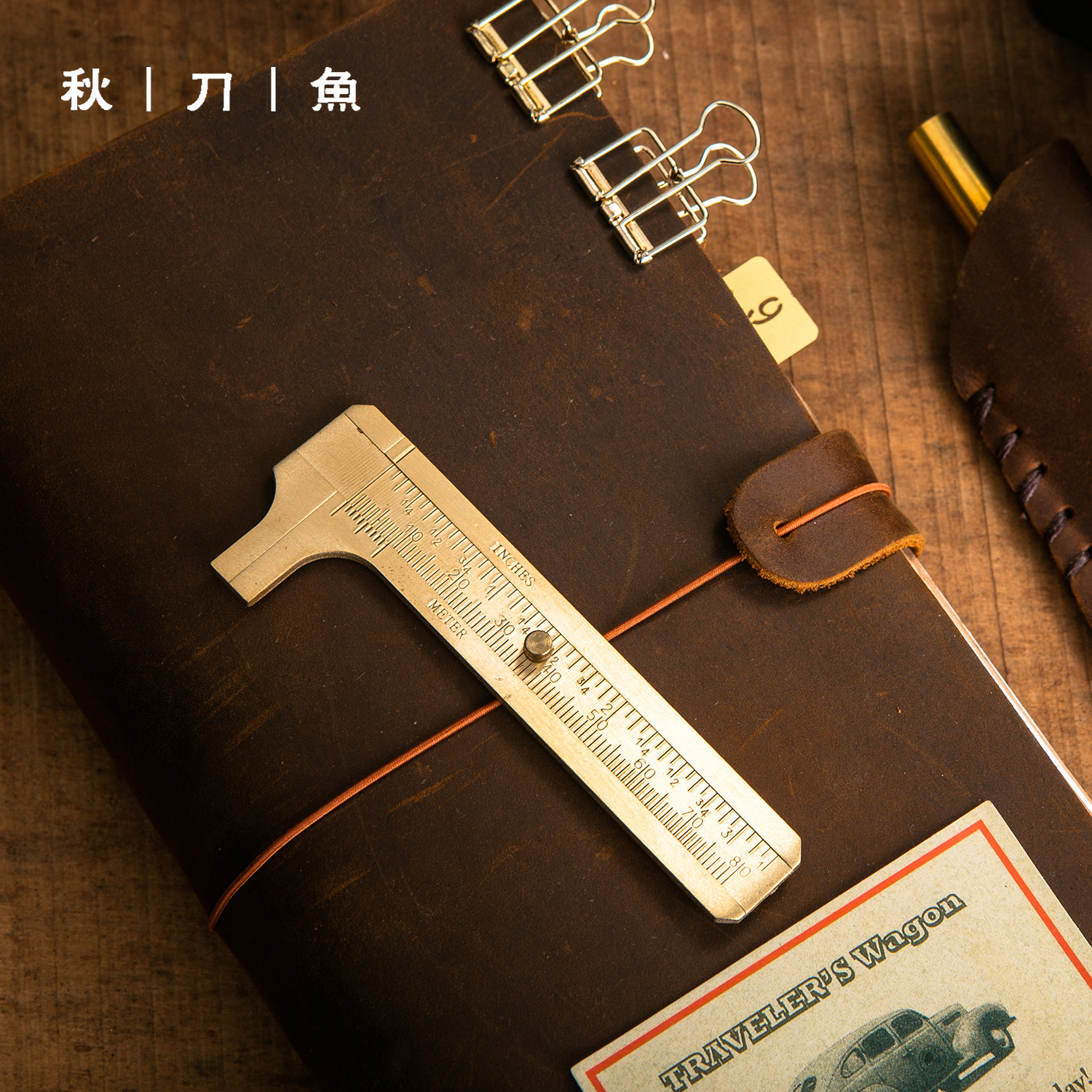 Autumn Knife Fish Brass Stationery Brass swab Ruler Portable Mini caliper brass ruler Mini Man playing outdoor measuring ruler tool