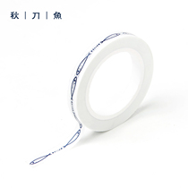 Autumn Knife Fish Duct Tape And Paper Tape Hand Ledger Diary Album Fish Pattern Frame Lace stickers DIY Decorative Day Style Paper Tape