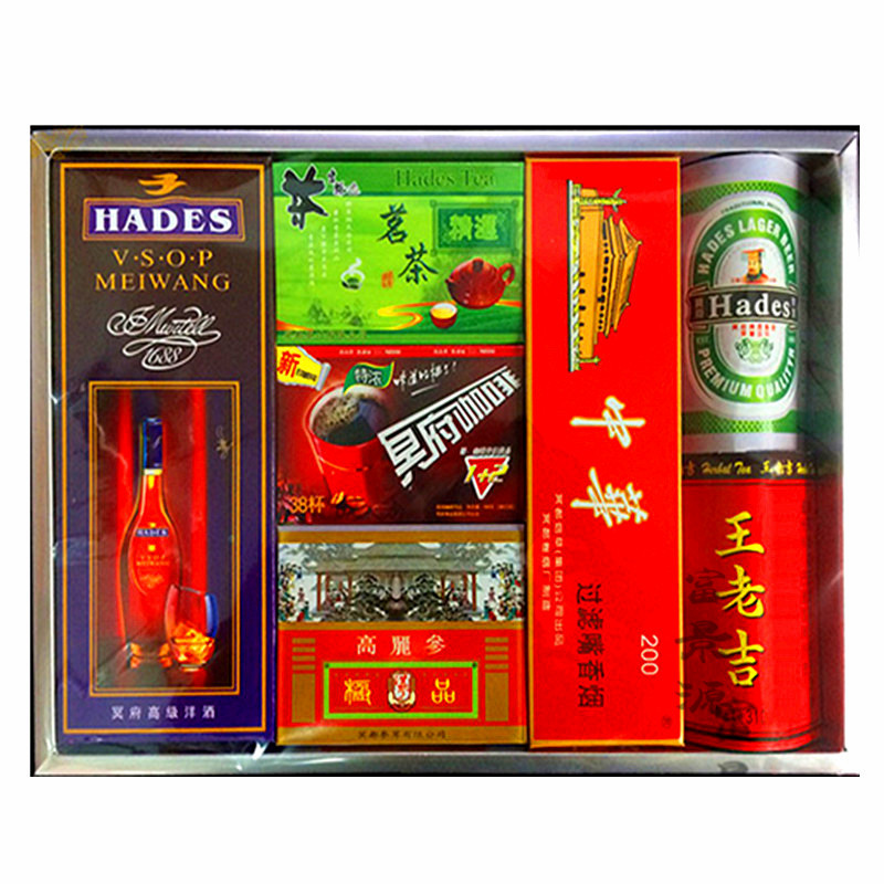 Paper Zum Worship Ancestors Tobacco drinks Qingming Tomb Paper Money White matter meditation Sifoil Yuan Baojin Spirituary Golden Spirit House Meditation