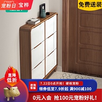 Shoe cabinet Ultra-thin narrow household door solid wood frame large capacity household small dump simple modern foyer cabinet 17cm
