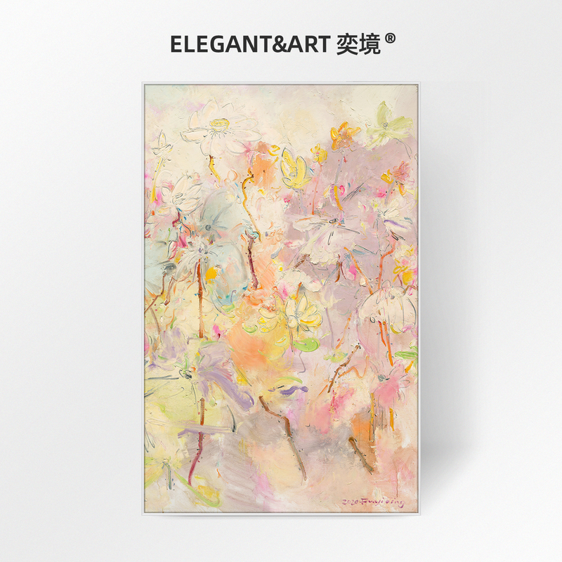 Pink Summer by Fu Yibing, Signed Limited Edition Painting, Entrance Decoration Painting, Living Room High-End Abstract Art Hanging Painting, Oil Painting Pink Summer by Fu Yibing, Signed Limited Edition Painting, Entrance Decoration Painting, Living Room High-End Abstract Art Hanging Painting, Oil Painting
