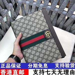 正品商务公文包时尚钱包真皮手提包手抓包双GG男包女包潮酷奇手包