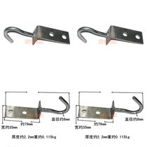 Stainless steel straight fan adhesive hook hook reinforced wall adhesive hook stainless steel beam straight hook